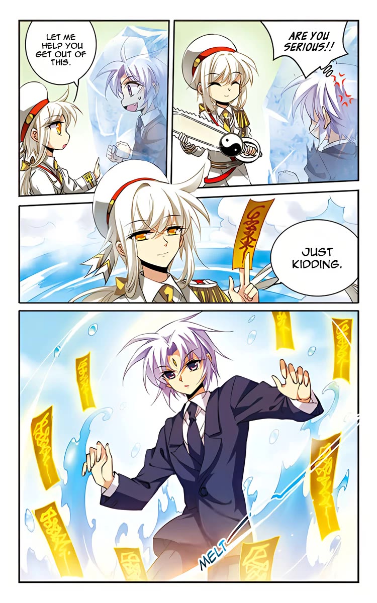 San Yan Xiao Tian Lu Chapter 203 page 14 - Chapter 203