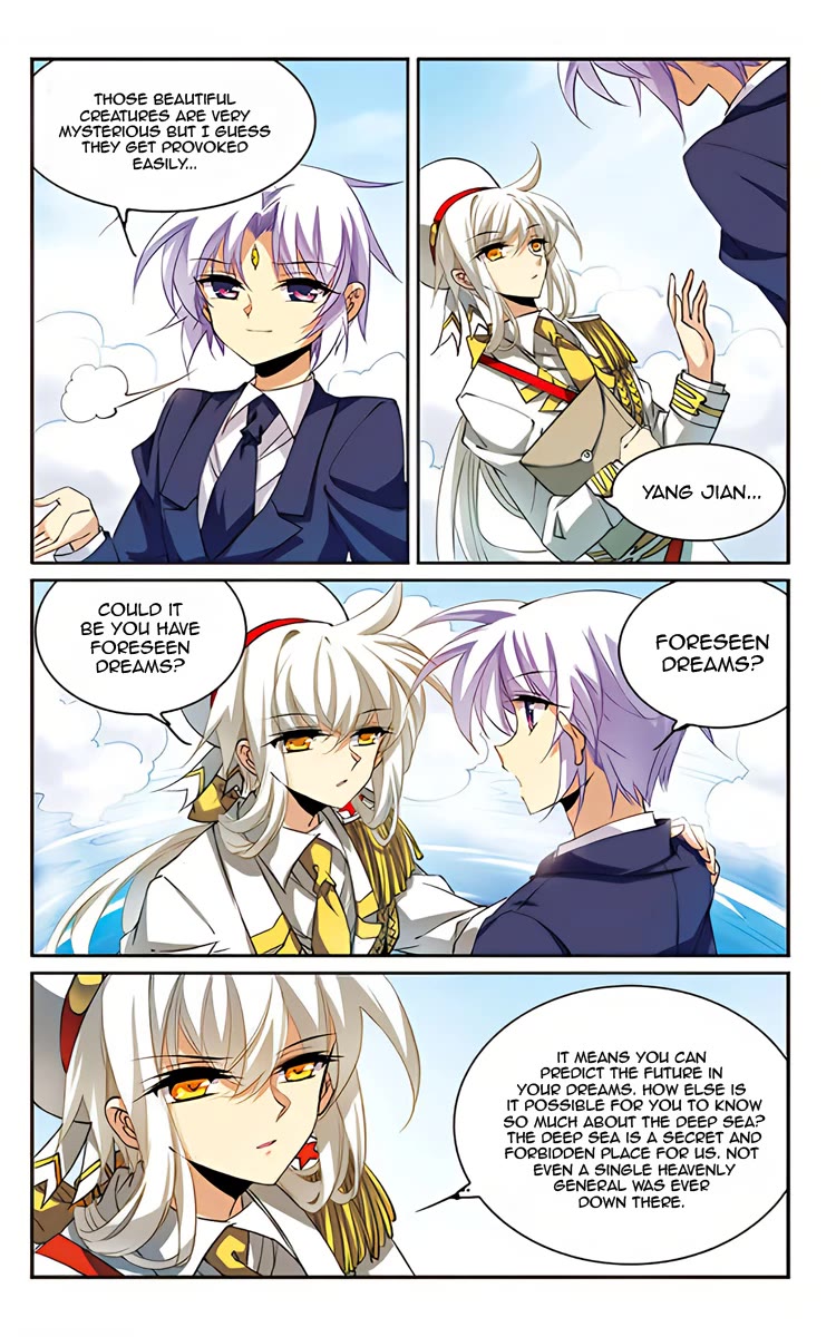 San Yan Xiao Tian Lu Chapter 203 page 17 - Chapter 203