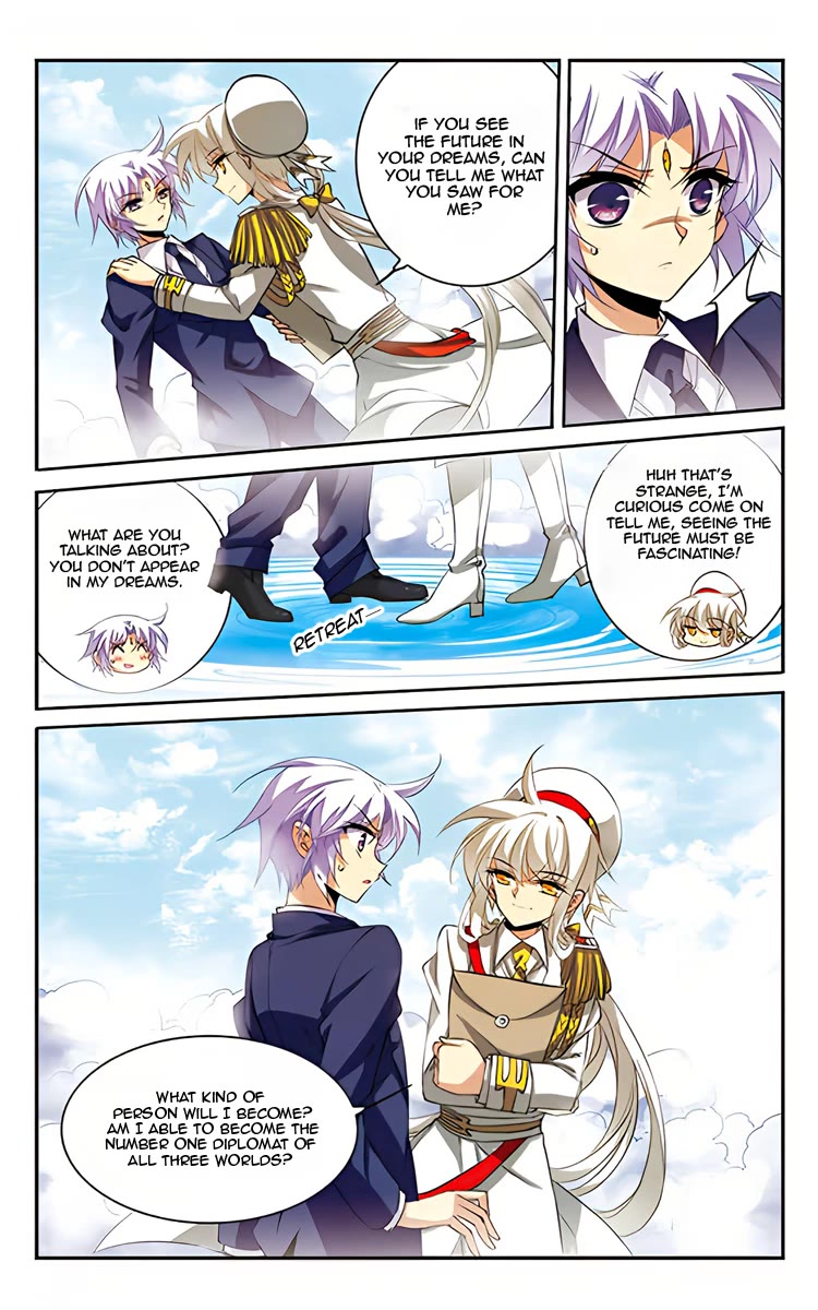 San Yan Xiao Tian Lu Chapter 203 page 18 - Chapter 203