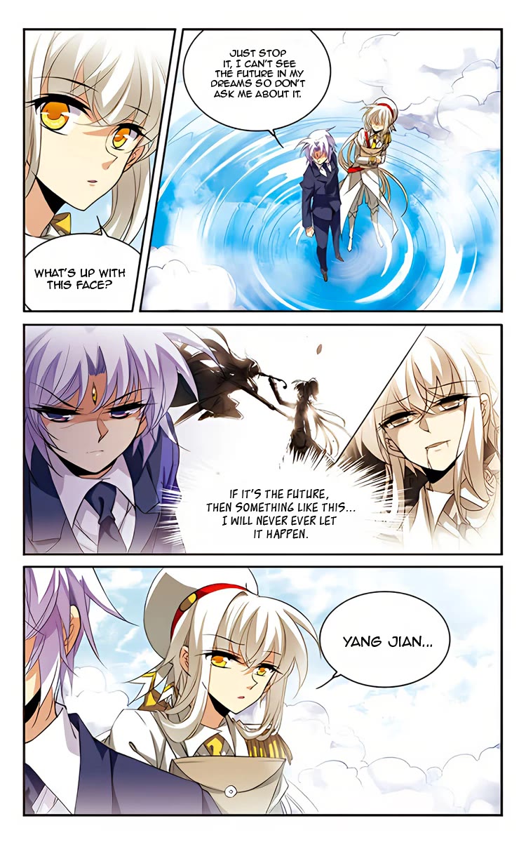 San Yan Xiao Tian Lu Chapter 203 page 19 - Chapter 203