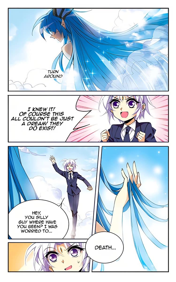 San Yan Xiao Tian Lu Chapter 203 page 2 - Chapter 203