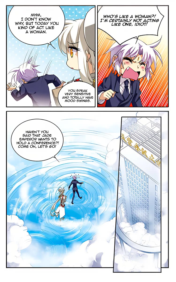 San Yan Xiao Tian Lu Chapter 203 page 20 - Chapter 203