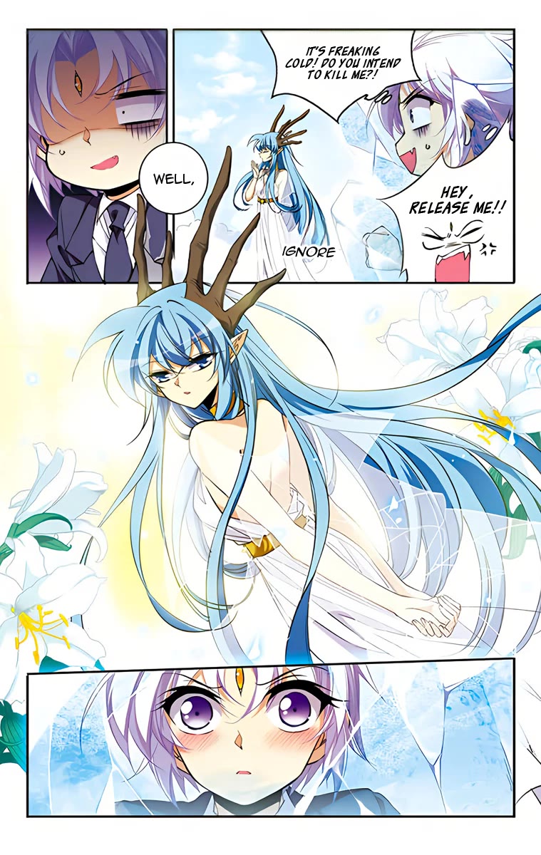 San Yan Xiao Tian Lu Chapter 203 page 6 - Chapter 203