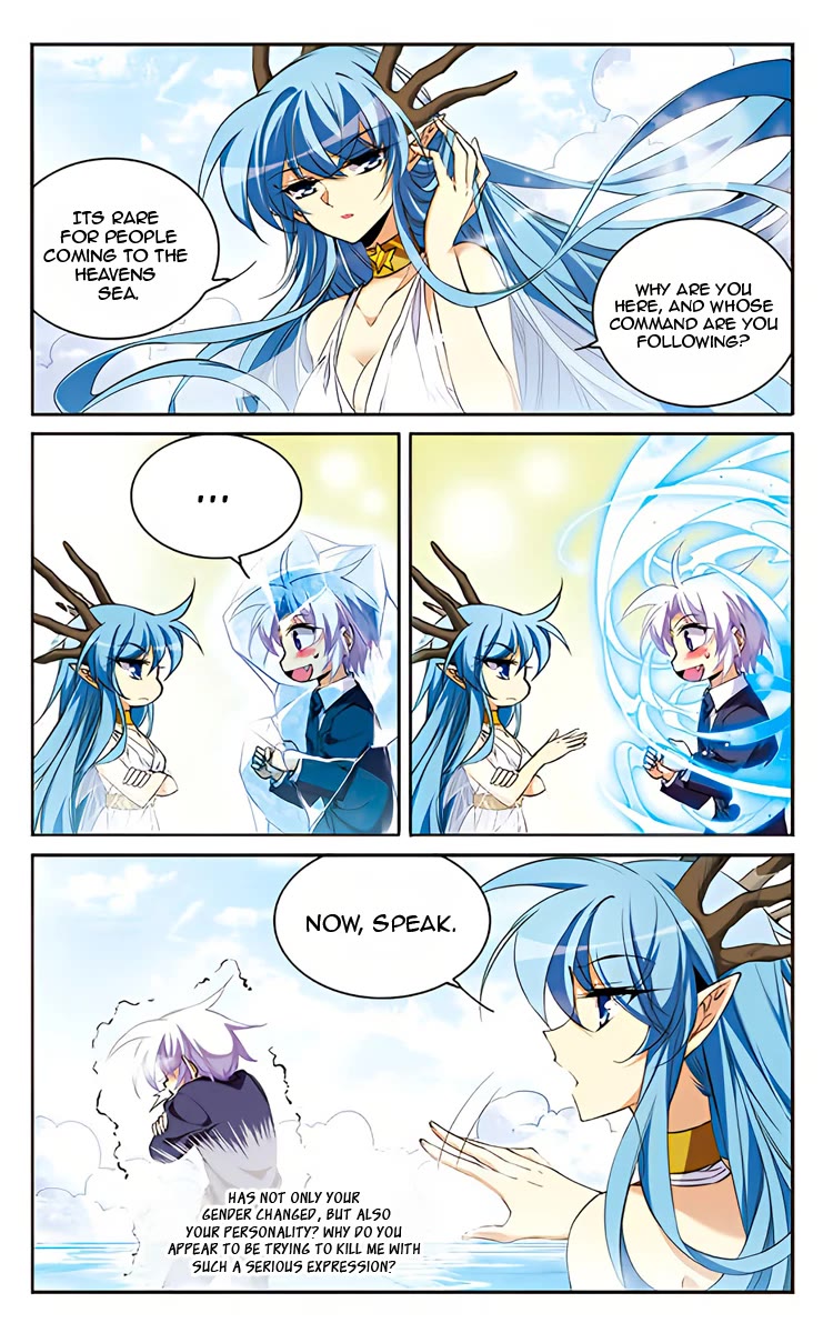 San Yan Xiao Tian Lu Chapter 203 page 7 - Chapter 203