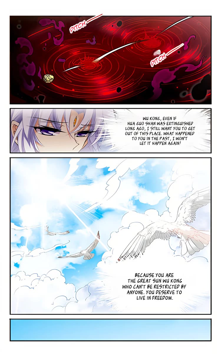 San Yan Xiao Tian Lu Chapter 204 page 16 - Chapter 204