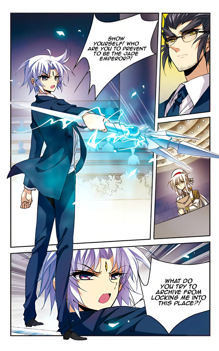 San Yan Xiao Tian Lu Chapter 204 page 4 - Chapter 204