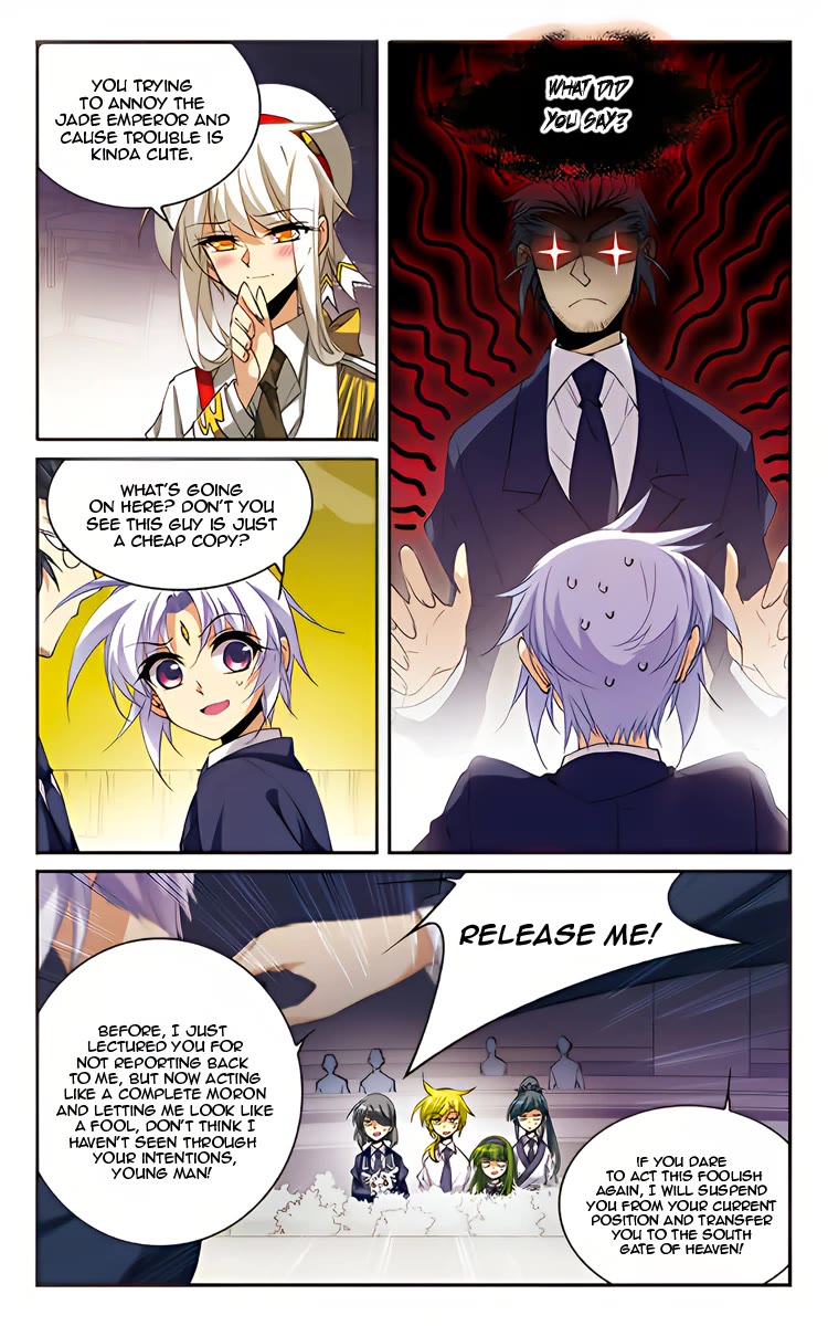 San Yan Xiao Tian Lu Chapter 204 page 6 - Chapter 204