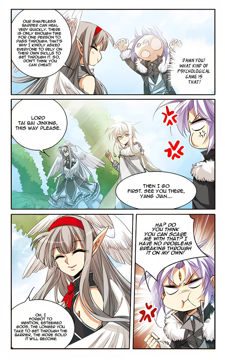 San Yan Xiao Tian Lu Chapter 205 page 10 - Chapter 205