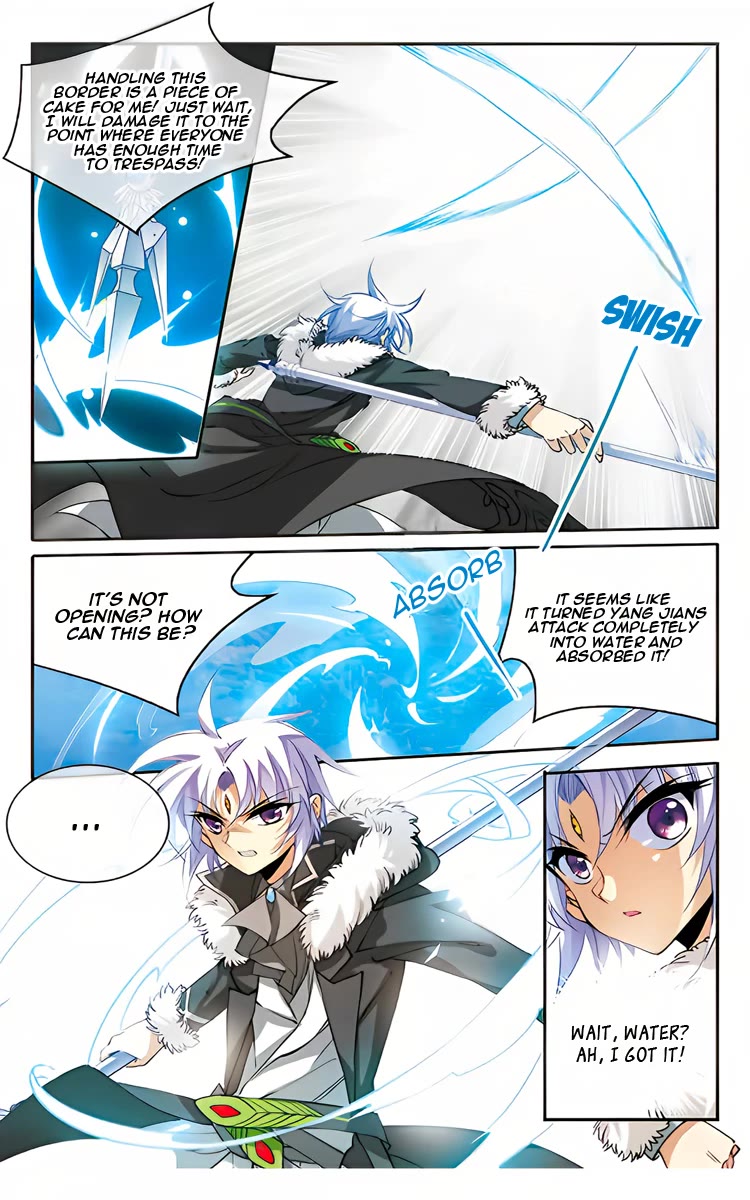 San Yan Xiao Tian Lu Chapter 205 page 11 - Chapter 205