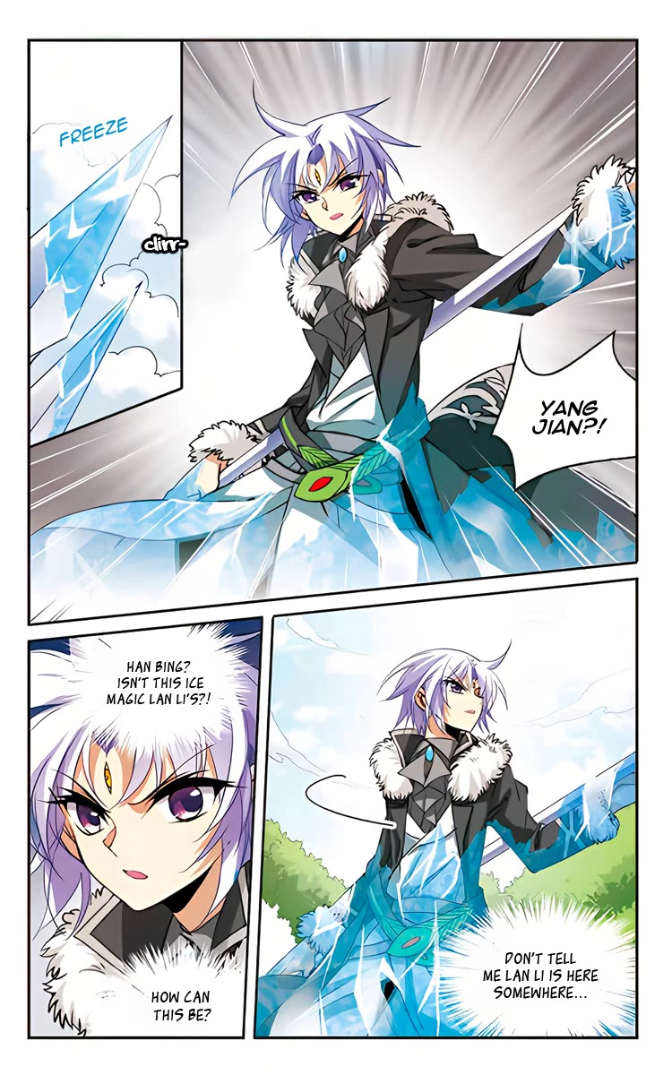 San Yan Xiao Tian Lu Chapter 205 page 13 - Chapter 205