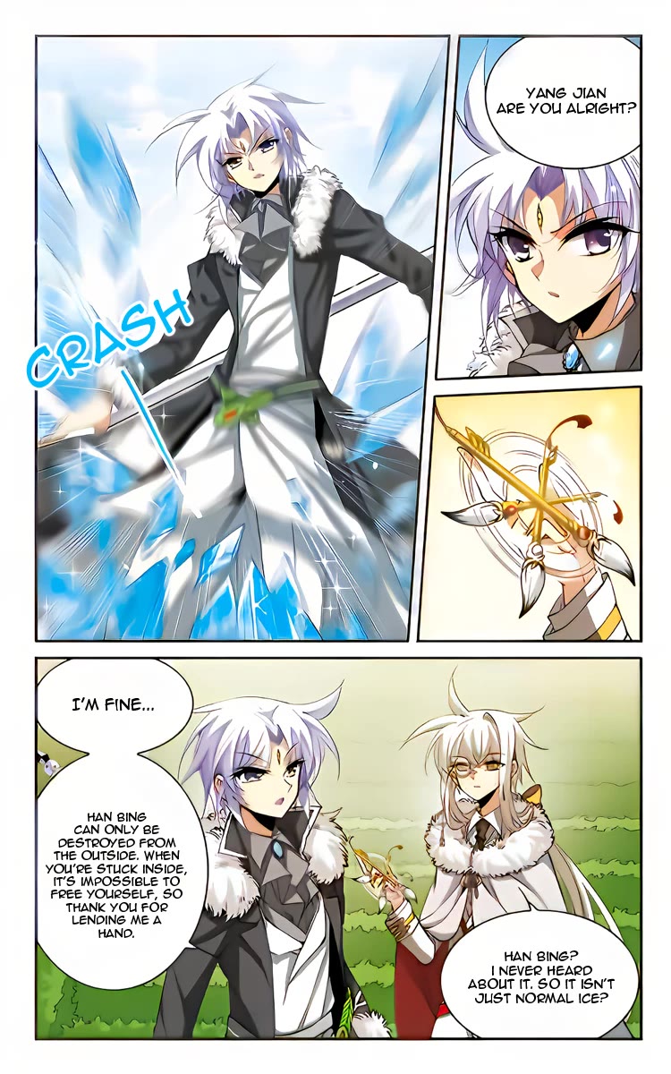 San Yan Xiao Tian Lu Chapter 205 page 14 - Chapter 205