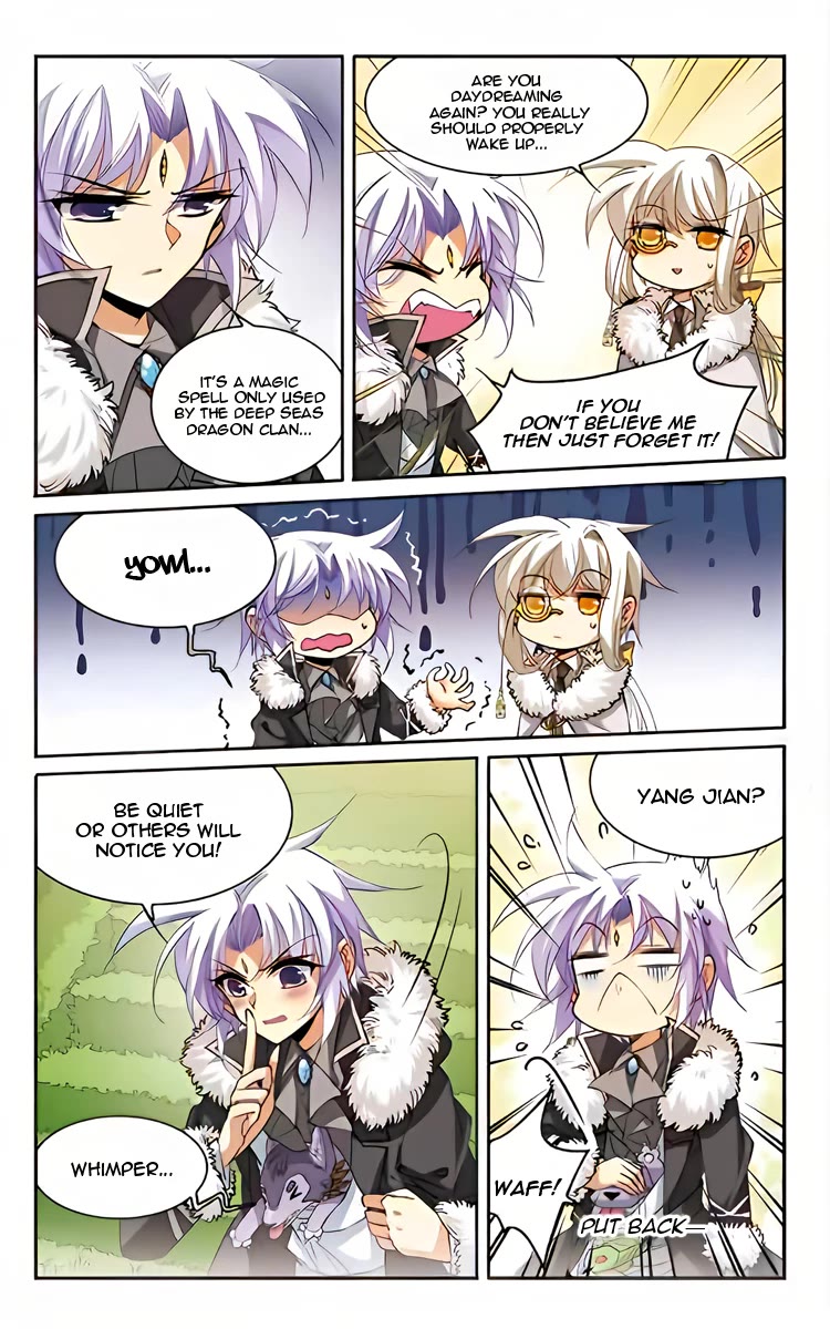 San Yan Xiao Tian Lu Chapter 205 page 15 - Chapter 205