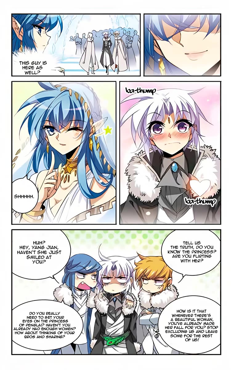 San Yan Xiao Tian Lu Chapter 205 page 19 - Chapter 205
