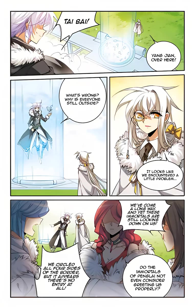 San Yan Xiao Tian Lu Chapter 205 page 2 - Chapter 205