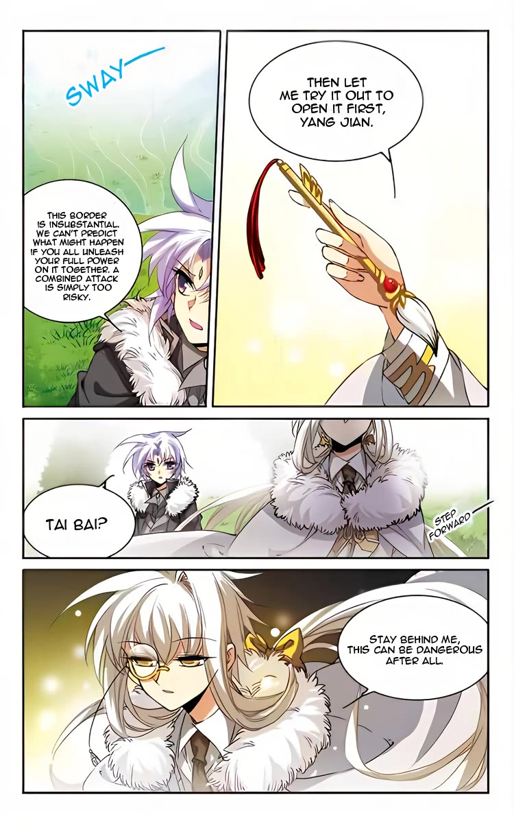 San Yan Xiao Tian Lu Chapter 205 page 7 - Chapter 205