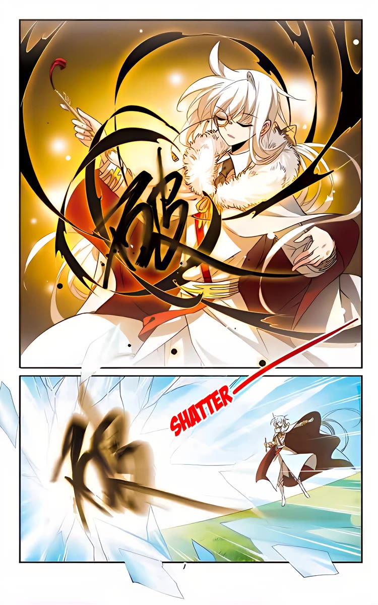 San Yan Xiao Tian Lu Chapter 205 page 8 - Chapter 205