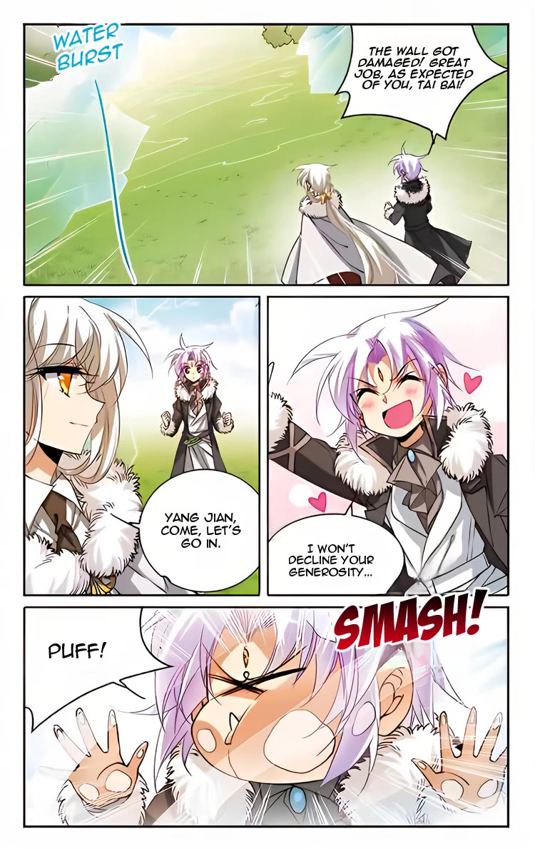 San Yan Xiao Tian Lu Chapter 205 page 9 - Chapter 205