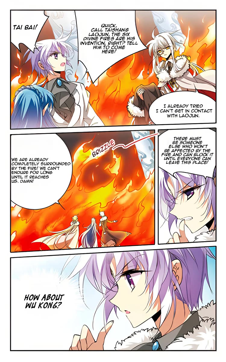 San Yan Xiao Tian Lu Chapter 206 page 12 - Chapter 206
