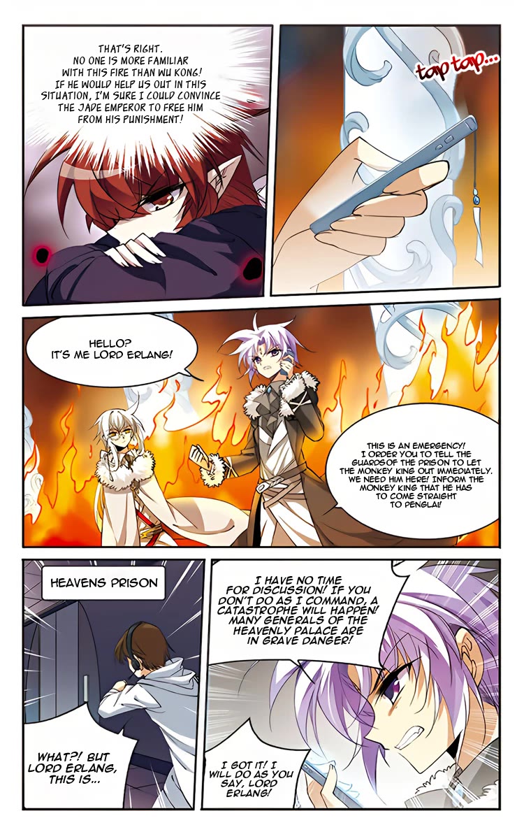 San Yan Xiao Tian Lu Chapter 206 page 13 - Chapter 206