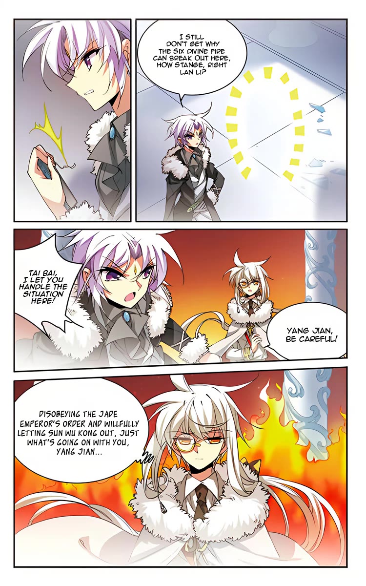 San Yan Xiao Tian Lu Chapter 206 page 14 - Chapter 206