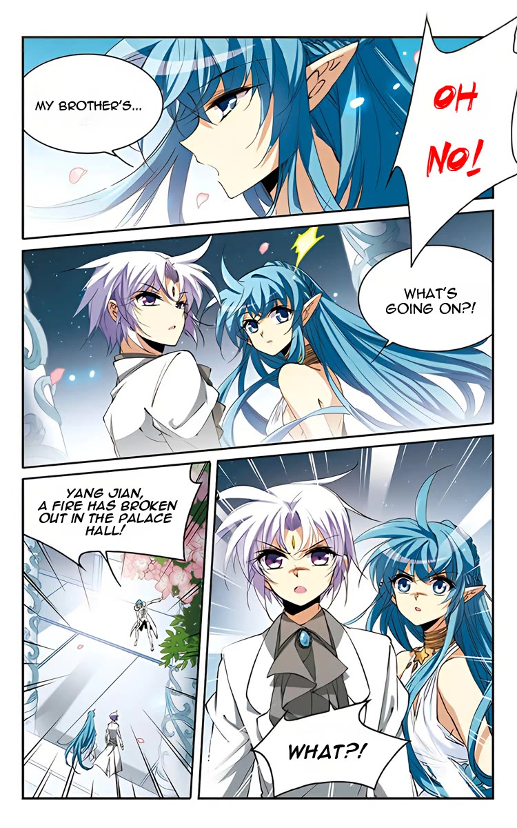 San Yan Xiao Tian Lu Chapter 206 page 7 - Chapter 206