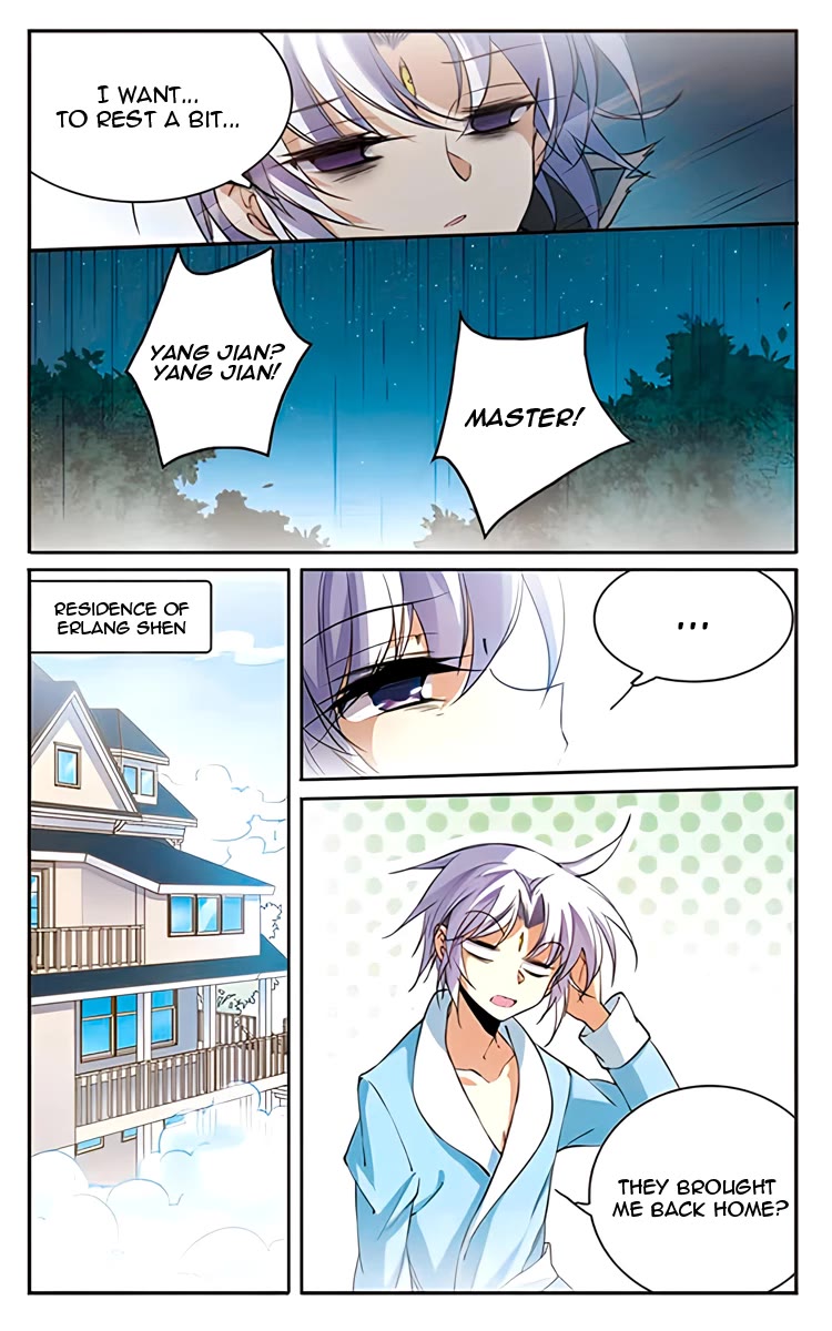 San Yan Xiao Tian Lu Chapter 207 page 24 - Chapter 207
