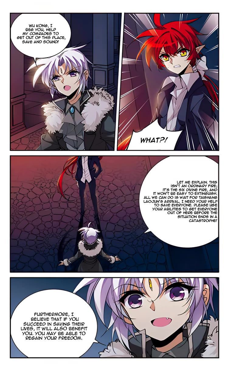 San Yan Xiao Tian Lu Chapter 207 page 6 - Chapter 207