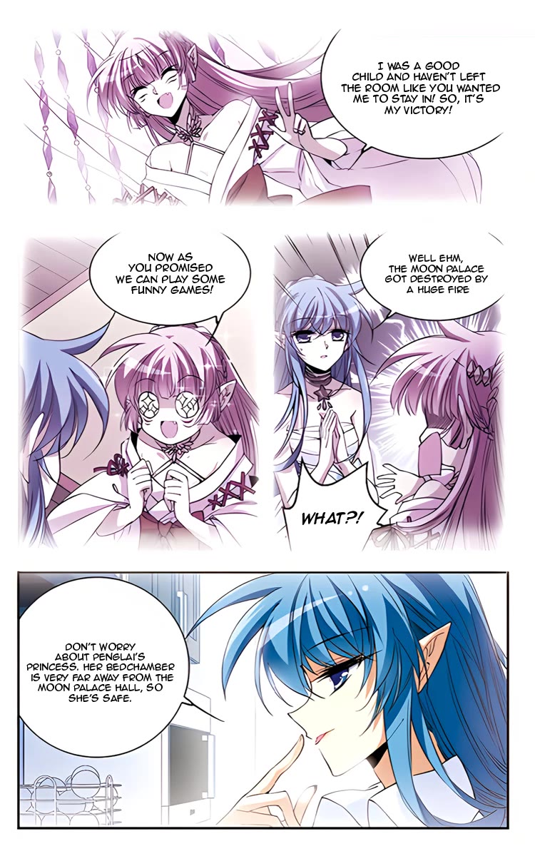 San Yan Xiao Tian Lu Chapter 208 page 11 - Chapter 208