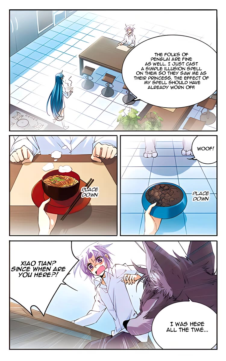 San Yan Xiao Tian Lu Chapter 208 page 12 - Chapter 208
