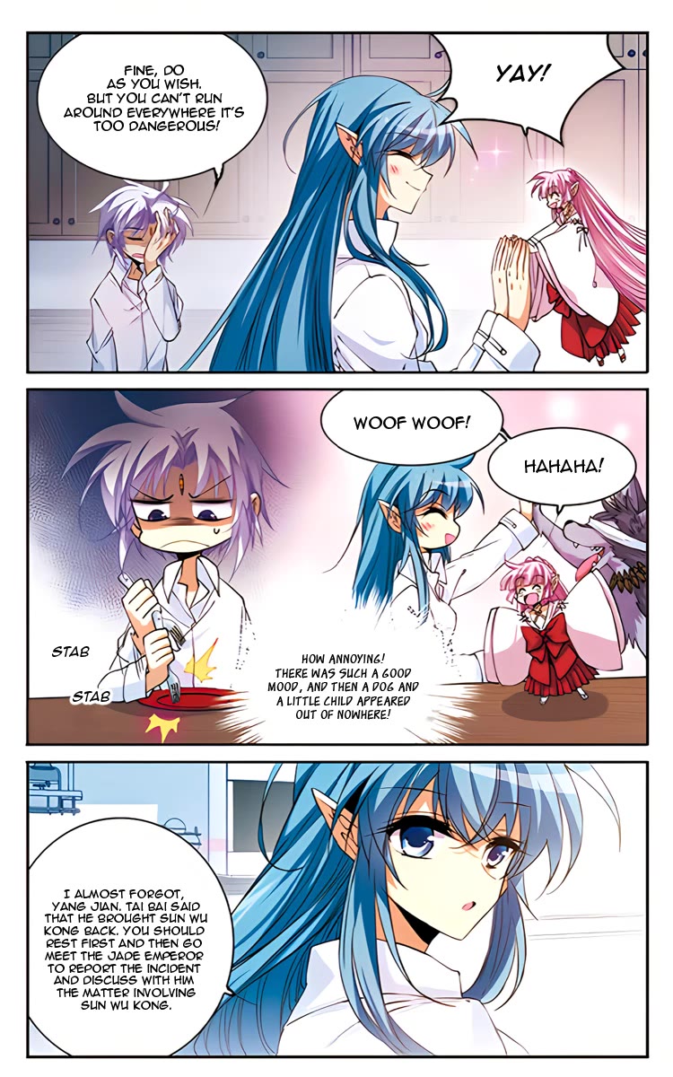 San Yan Xiao Tian Lu Chapter 208 page 17 - Chapter 208