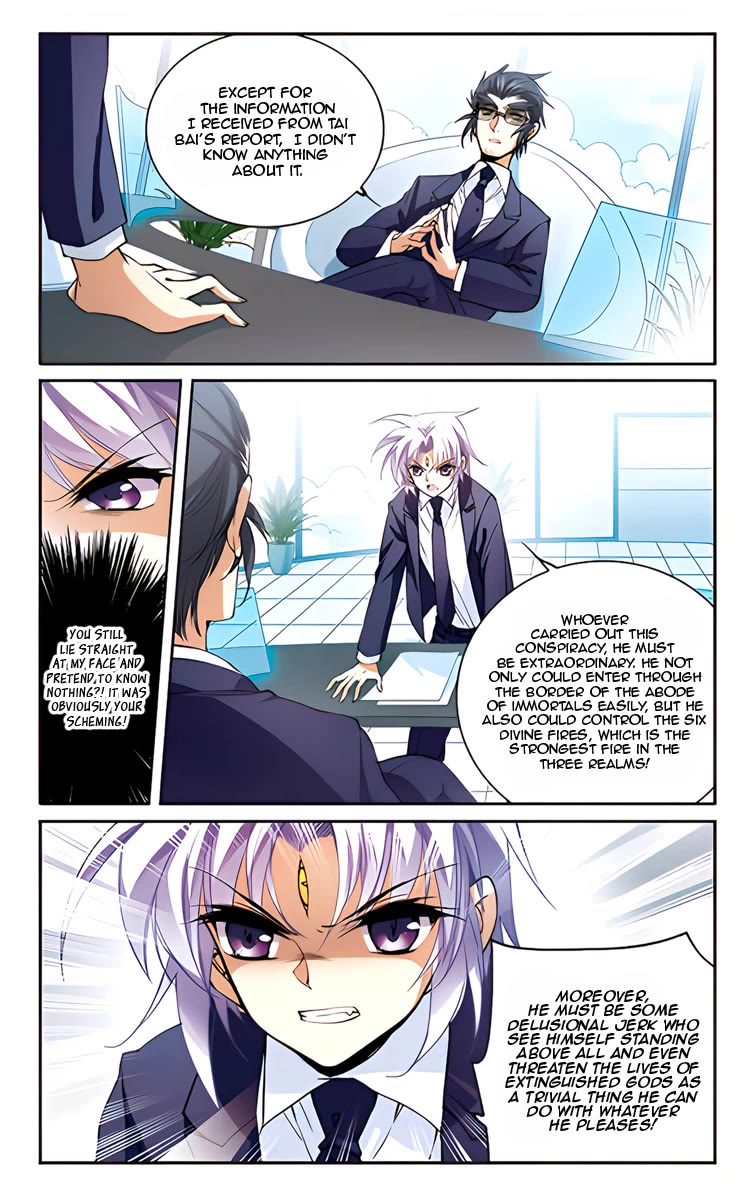 San Yan Xiao Tian Lu Chapter 209.1 page 10 - Chapter 209.1