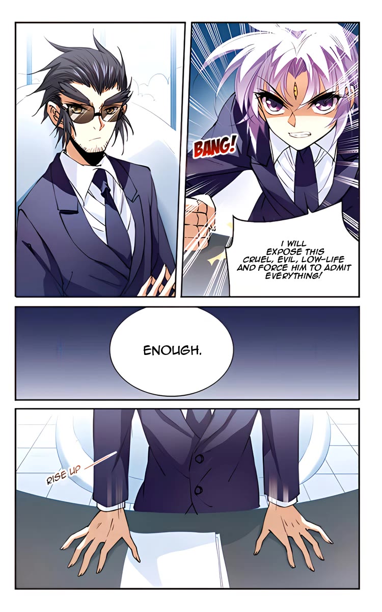 San Yan Xiao Tian Lu Chapter 209.1 page 11 - Chapter 209.1