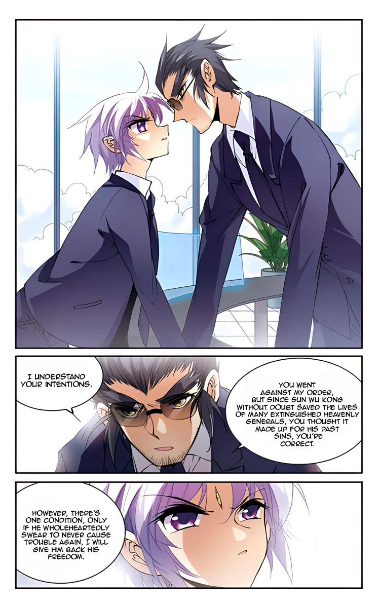 San Yan Xiao Tian Lu Chapter 209.1 page 12 - Chapter 209.1