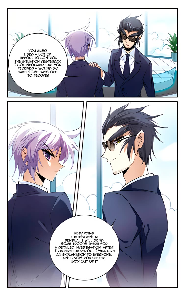 San Yan Xiao Tian Lu Chapter 209.1 page 13 - Chapter 209.1