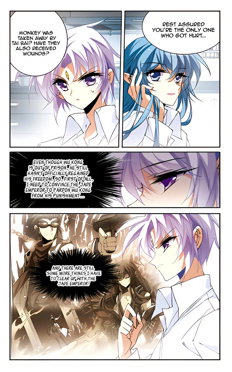 San Yan Xiao Tian Lu Chapter 209.1 page 2 - Chapter 209.1