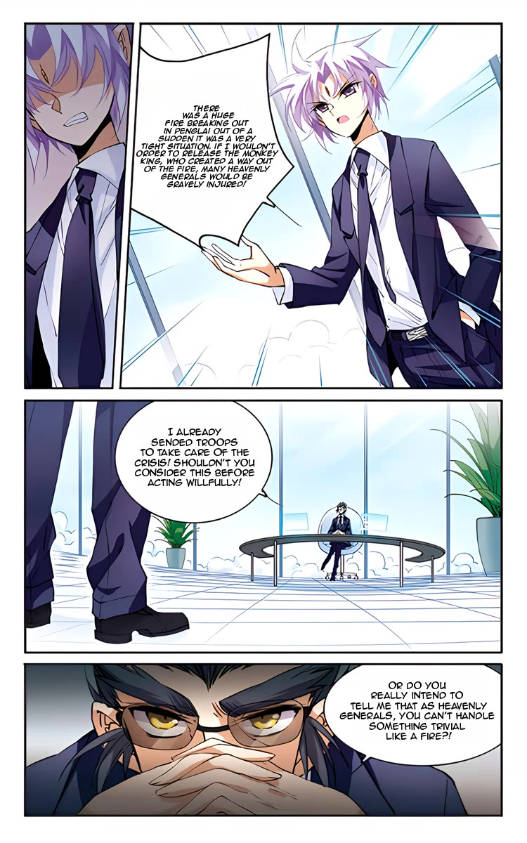 San Yan Xiao Tian Lu Chapter 209.1 page 7 - Chapter 209.1