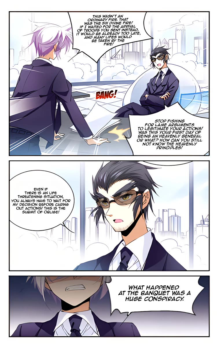 San Yan Xiao Tian Lu Chapter 209.1 page 8 - Chapter 209.1