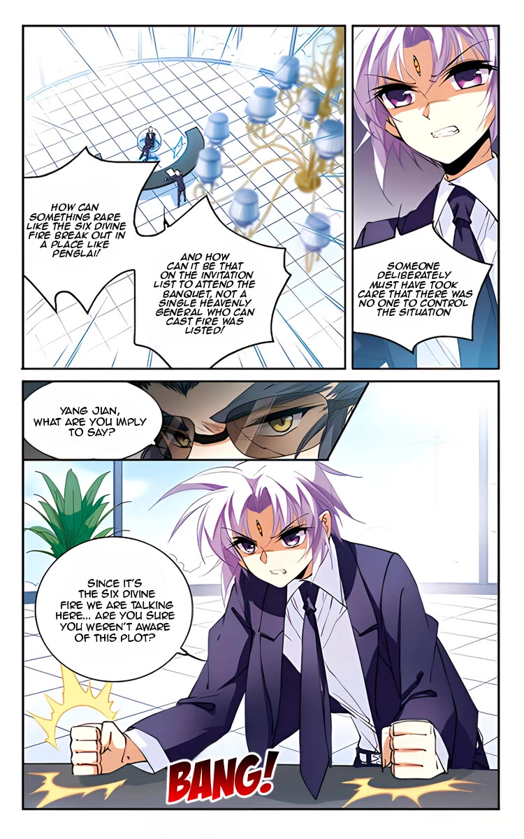 San Yan Xiao Tian Lu Chapter 209.1 page 9 - Chapter 209.1