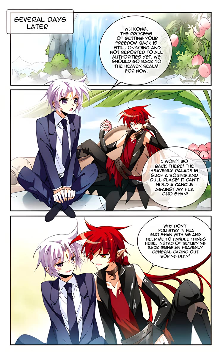 San Yan Xiao Tian Lu Chapter 209.2 page 13 - Chapter 209.2