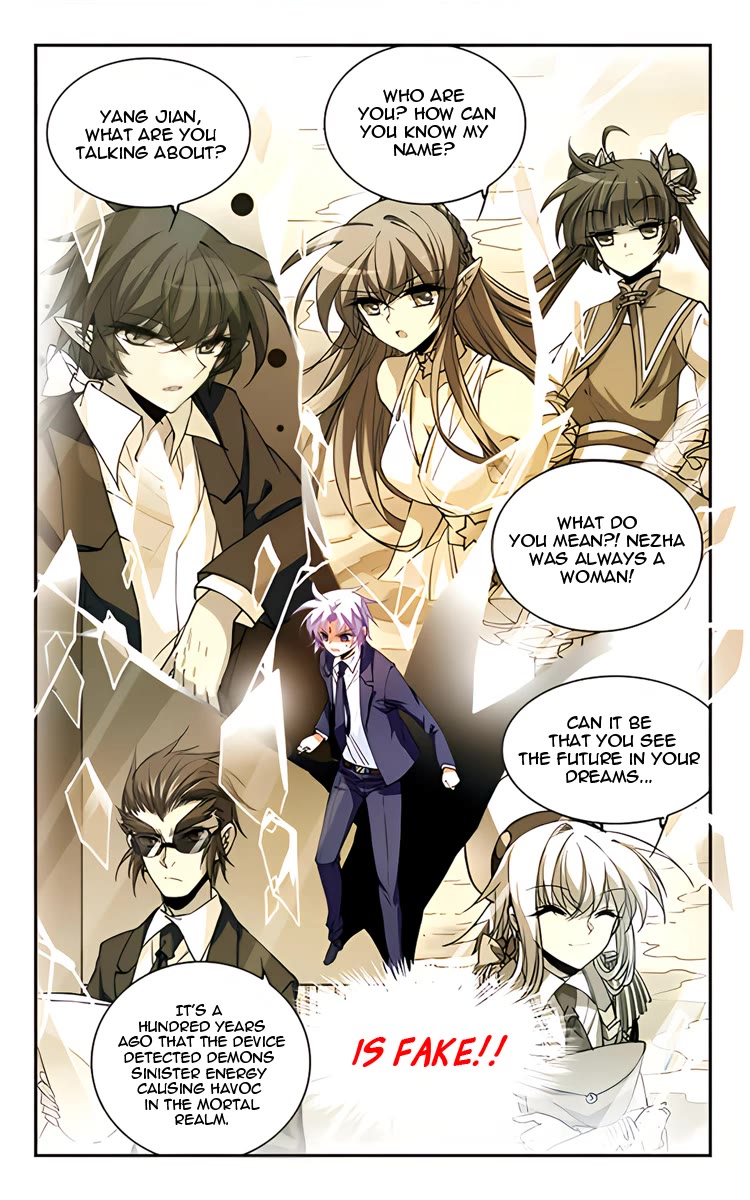 San Yan Xiao Tian Lu Chapter 209.2 page 19 - Chapter 209.2