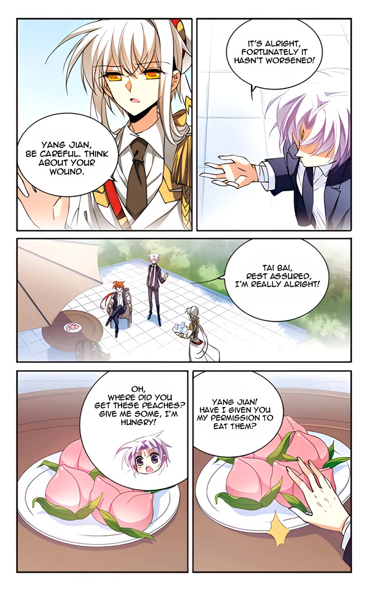 San Yan Xiao Tian Lu Chapter 209.2 page 2 - Chapter 209.2