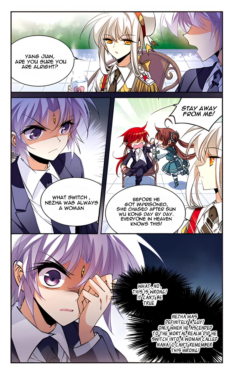 San Yan Xiao Tian Lu Chapter 209.2 page 4 - Chapter 209.2
