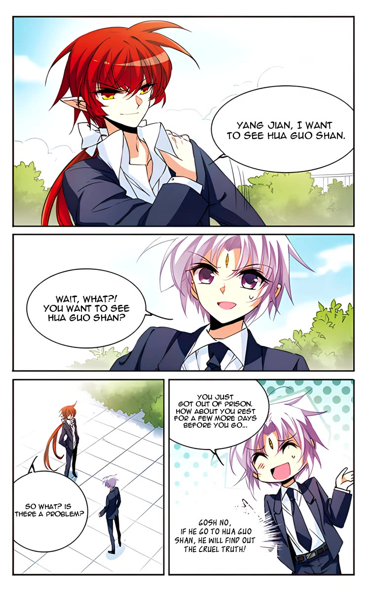 San Yan Xiao Tian Lu Chapter 209.2 page 6 - Chapter 209.2