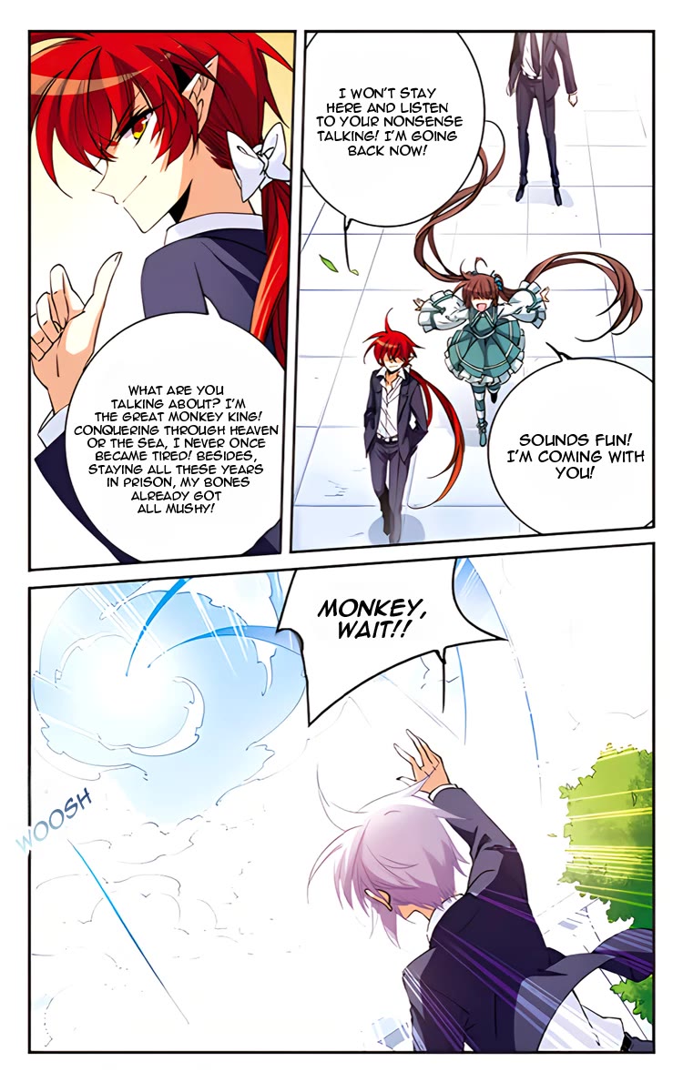 San Yan Xiao Tian Lu Chapter 209.2 page 7 - Chapter 209.2