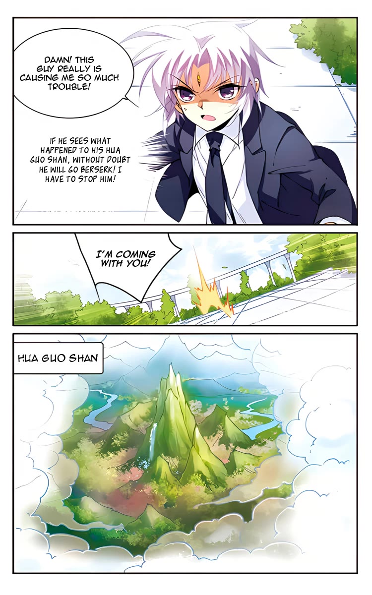 San Yan Xiao Tian Lu Chapter 209.2 page 8 - Chapter 209.2