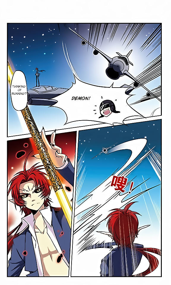 San Yan Xiao Tian Lu Chapter 21 page 11 - Chapter 21