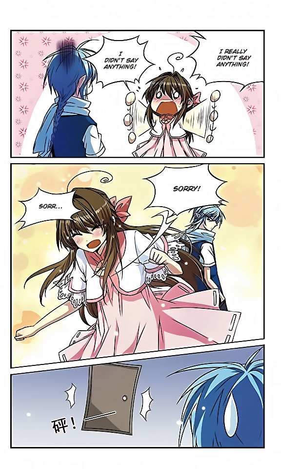 San Yan Xiao Tian Lu Chapter 21 page 2 - Chapter 21