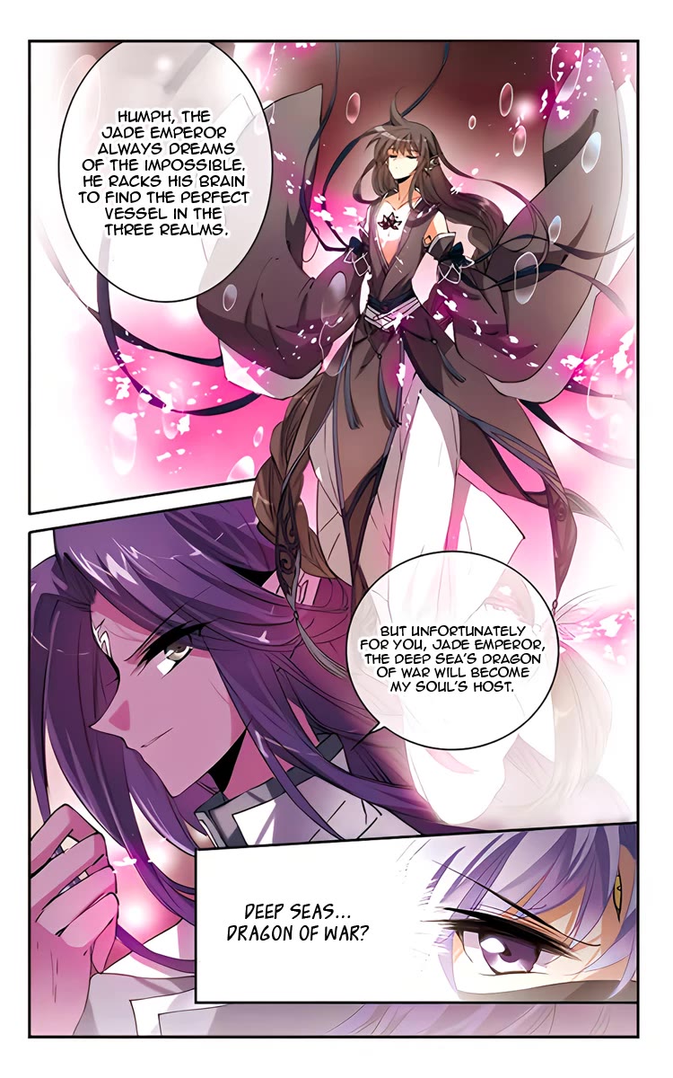 San Yan Xiao Tian Lu Chapter 210 page 25 - Chapter 210