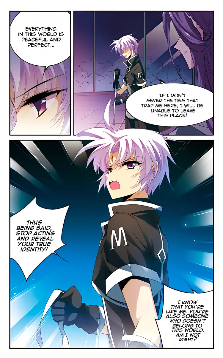 San Yan Xiao Tian Lu Chapter 211 page 14 - Chapter 211