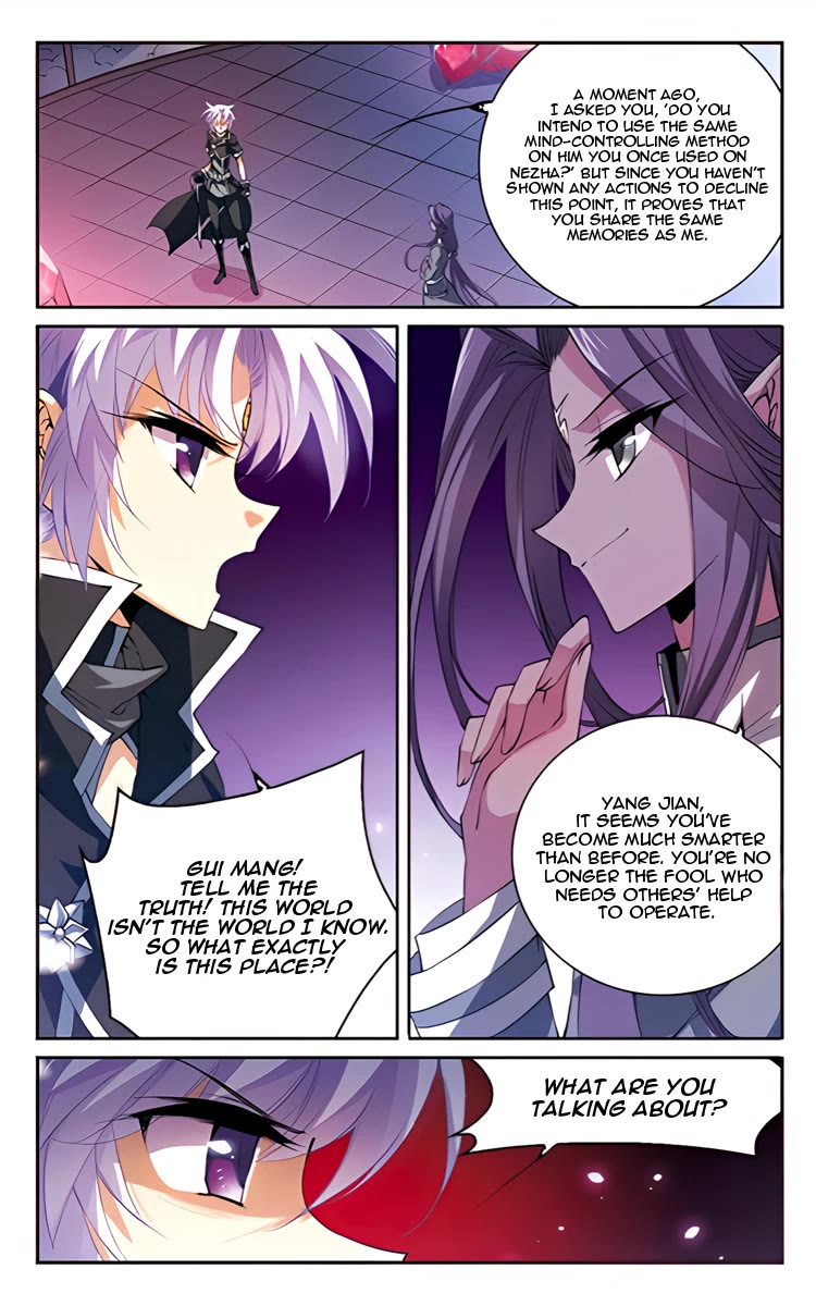 San Yan Xiao Tian Lu Chapter 211 page 15 - Chapter 211